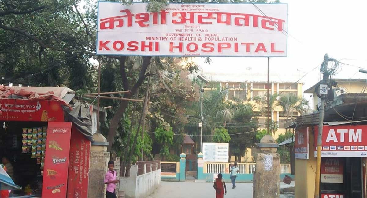 इ-कनिका - गाउँको समाचार गाउँबाटै