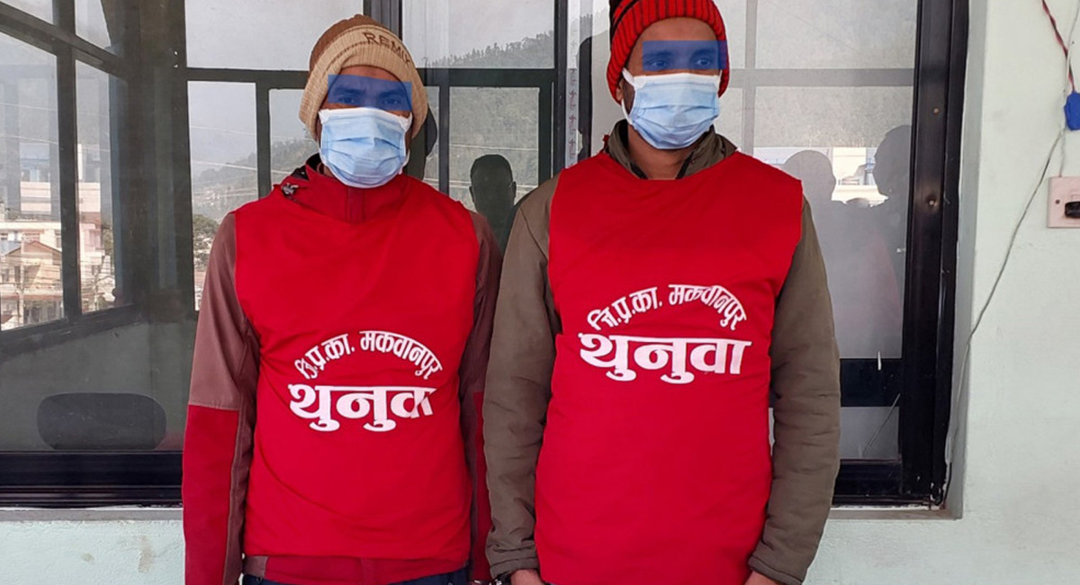 इ-कनिका - गाउँको समाचार गाउँबाटै